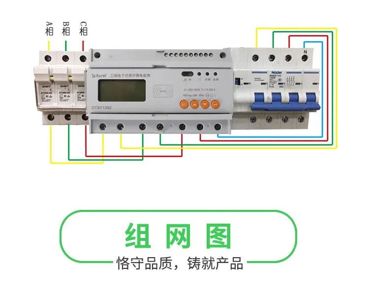 40afbee2-1c62-11ee-962d-dac502259ad0.jpg