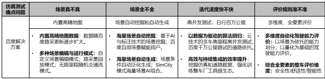 60b54810-1c62-11ee-962d-dac502259ad0.png
