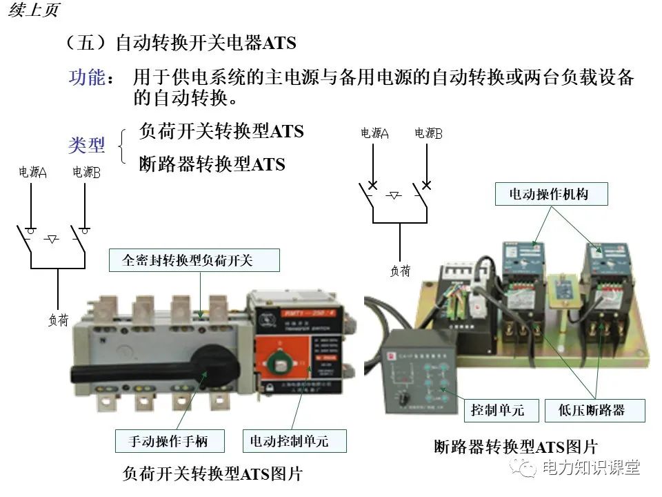 26d83e46-80c1-11ed-8abf-dac502259ad0.jpg