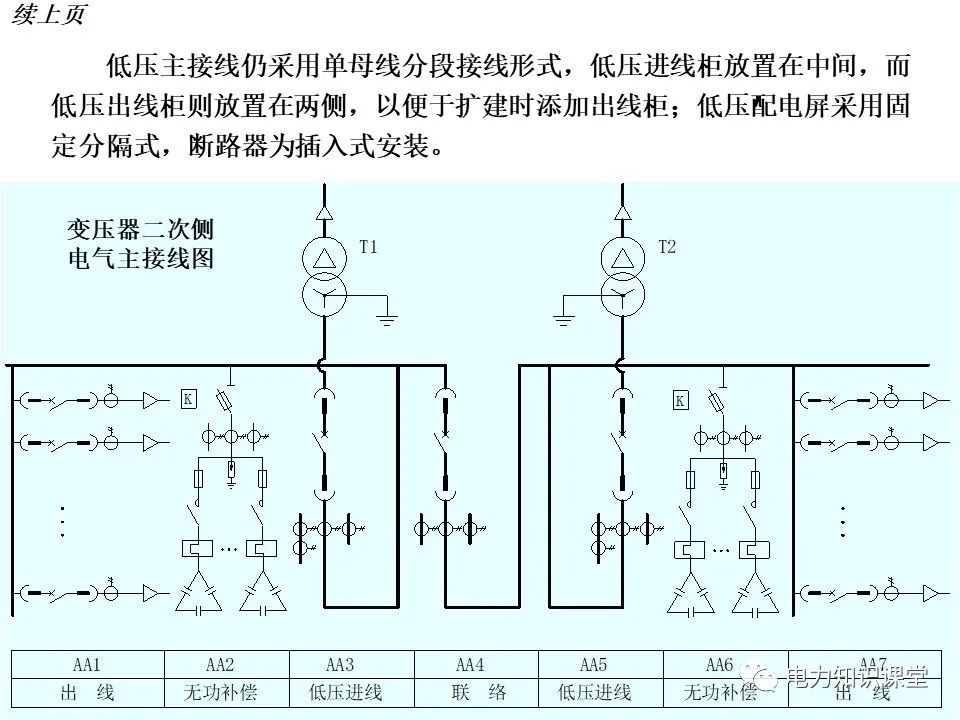 2a6f7150-80c1-11ed-8abf-dac502259ad0.jpg