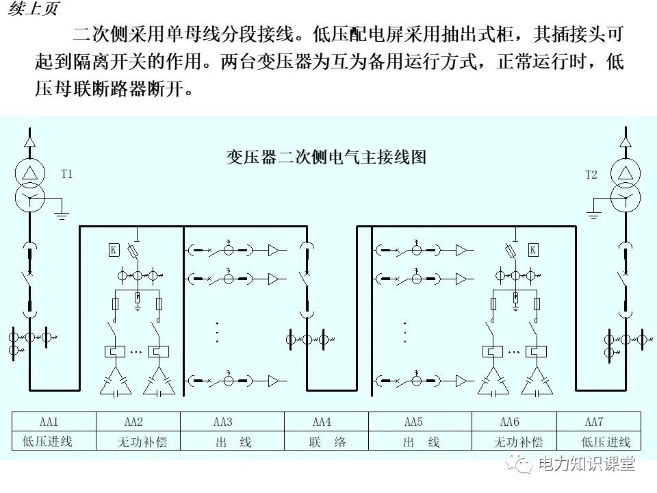 2a37c11a-80c1-11ed-8abf-dac502259ad0.jpg