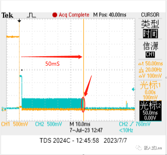 18079d54-1d28-11ee-9c1d-dac502259ad0.png