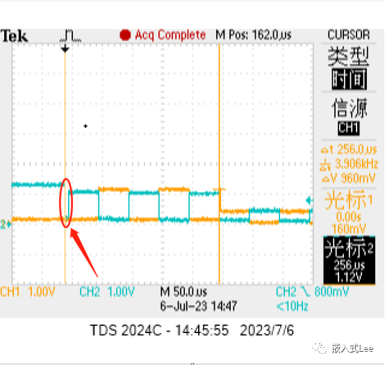 17d1e420-1d28-11ee-9c1d-dac502259ad0.png