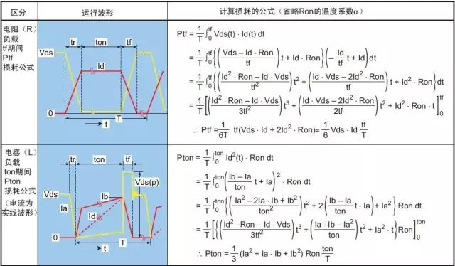 f1be6a20-812c-11ed-8abf-dac502259ad0.jpg