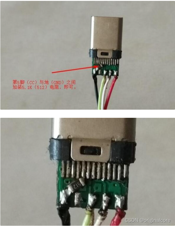 硬件检测