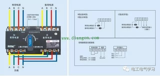 4131da4e-7dfc-11ed-8abf-dac502259ad0.jpg