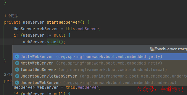 SpringBoot