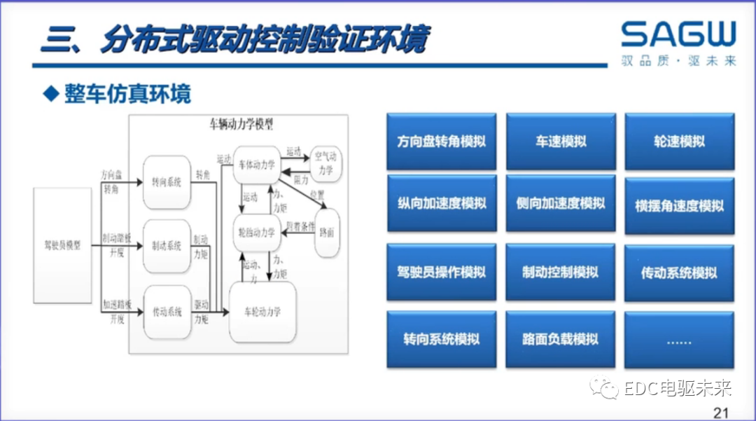 bf8cae02-828c-11ed-8abf-dac502259ad0.png