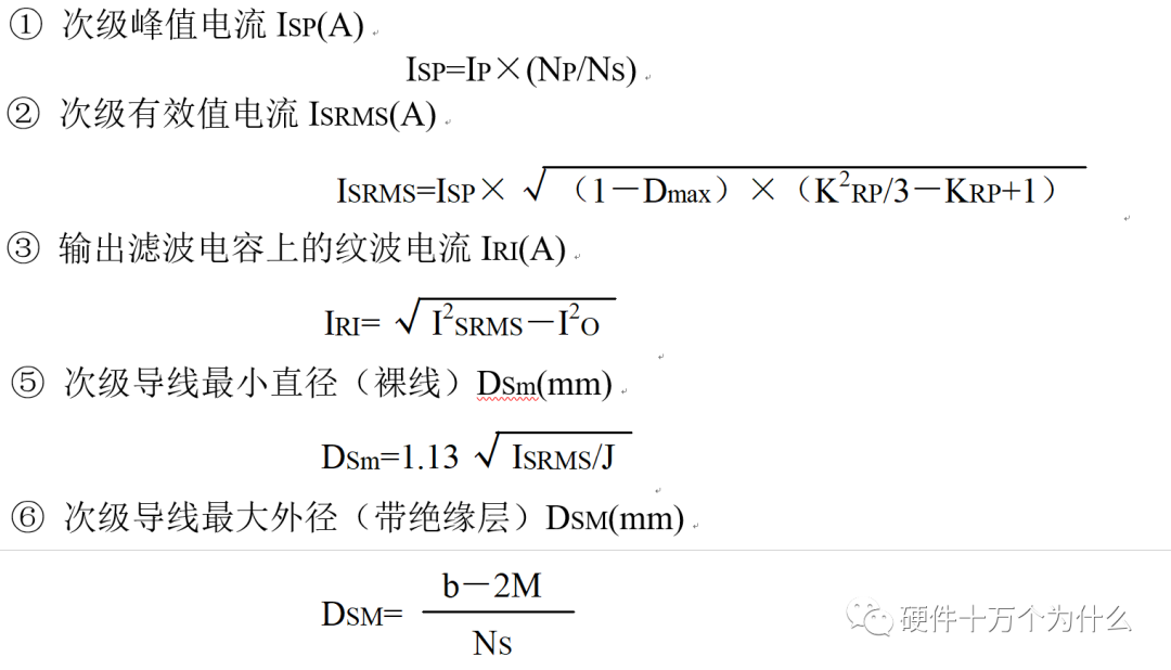 acaf14a4-75fe-11ed-8abf-dac502259ad0.png