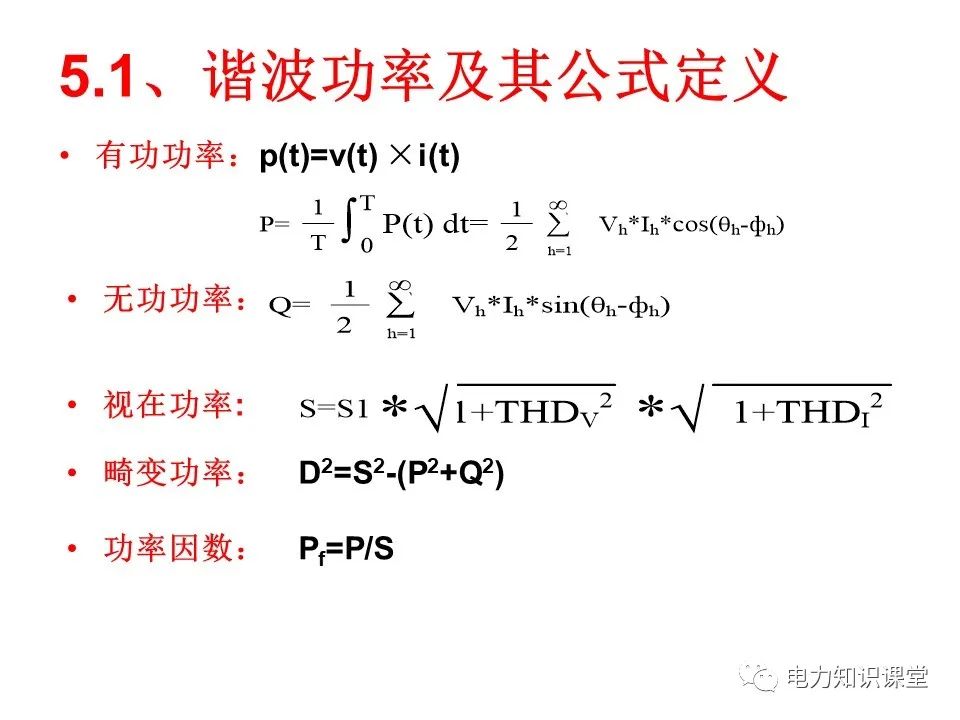 处理技术