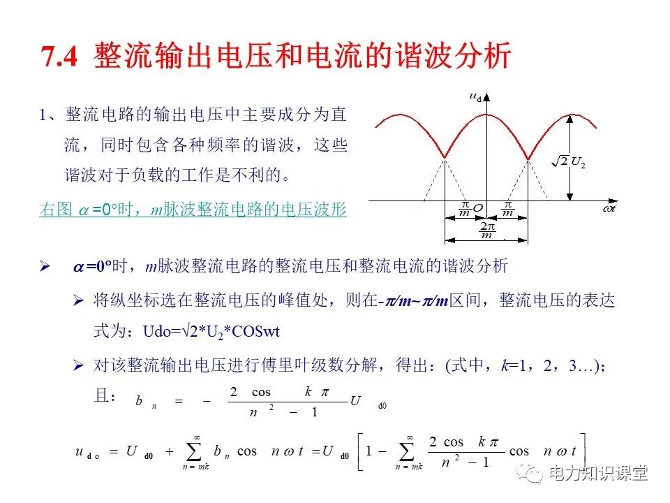 处理技术