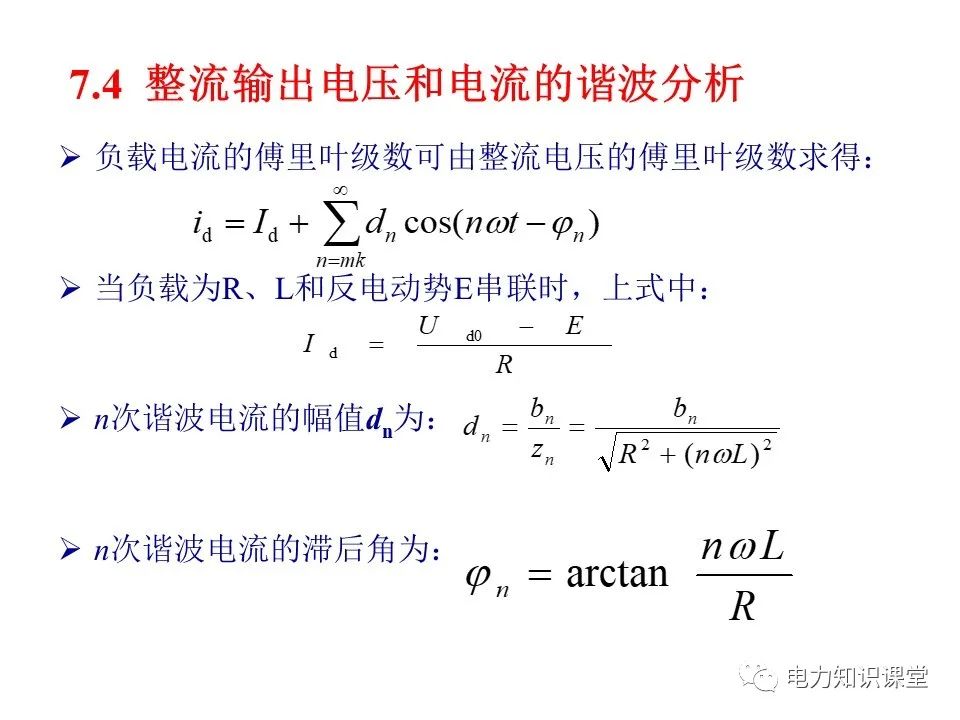 处理技术