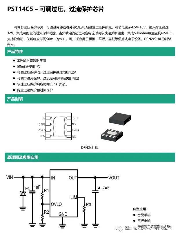 f7087ae2-82db-11ed-92c9-dac502259ad0.jpg