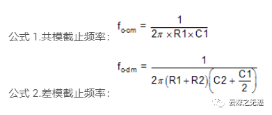 放大器