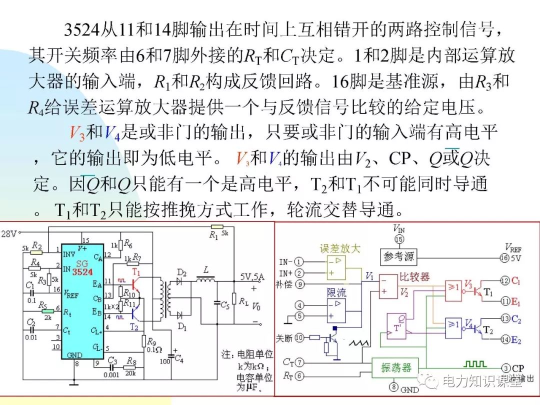 5bde0a46-1fe3-11ee-962d-dac502259ad0.jpg