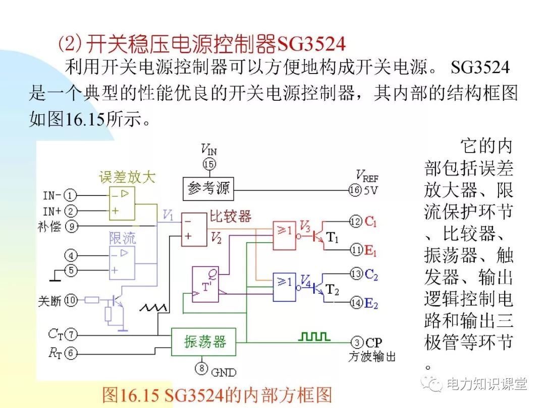 5b6368ae-1fe3-11ee-962d-dac502259ad0.jpg