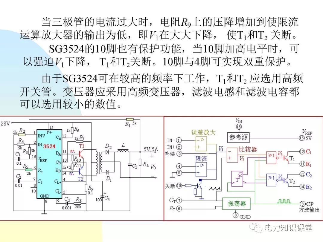 5ca17b34-1fe3-11ee-962d-dac502259ad0.jpg