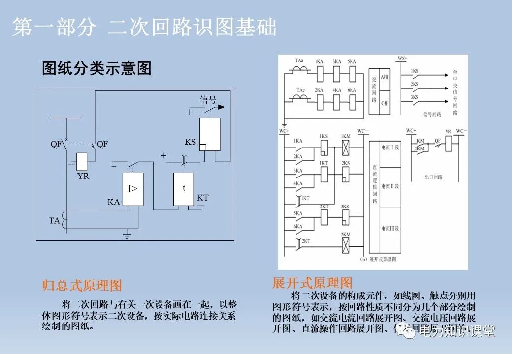 ef25c66a-2004-11ee-962d-dac502259ad0.jpg