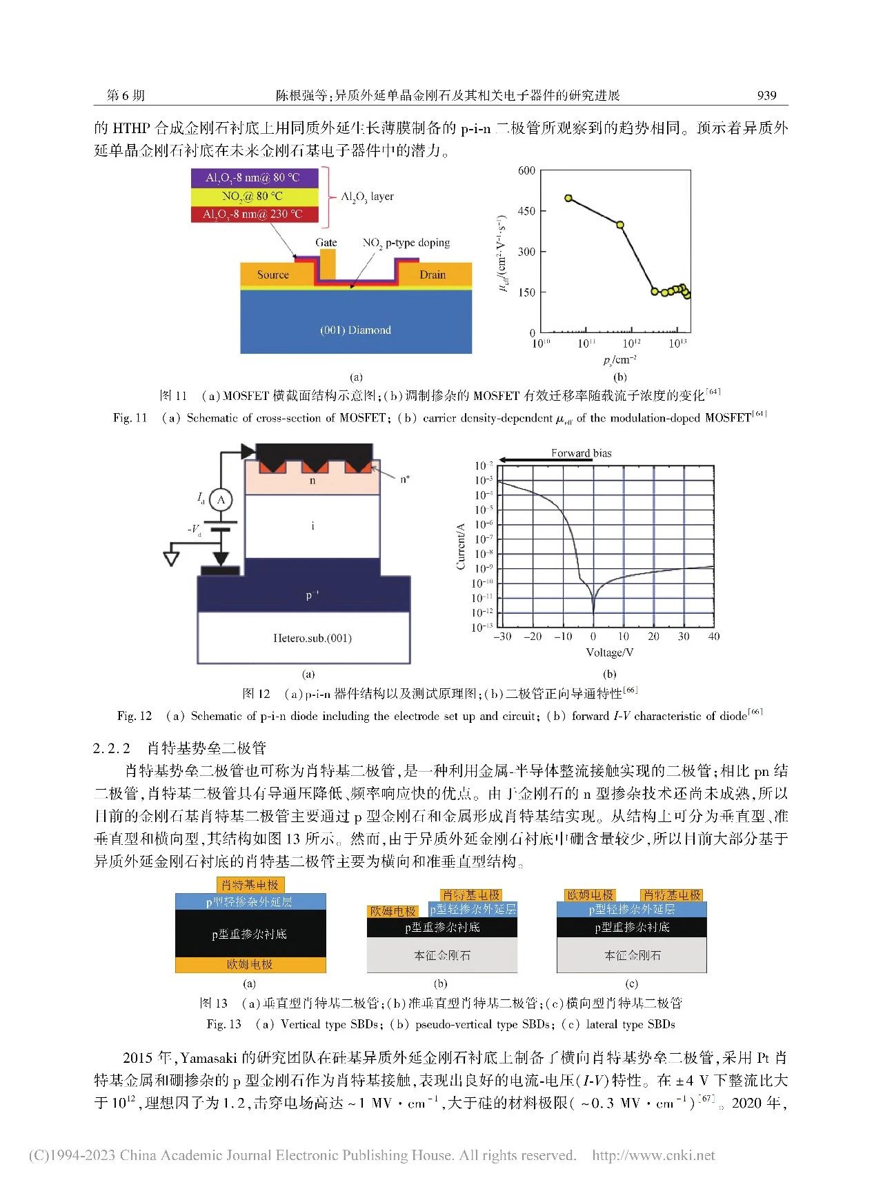 6cdcf3f2-1fd9-11ee-962d-dac502259ad0.jpg