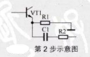 二极管