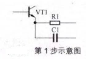 二极管