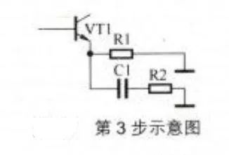 二极管