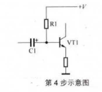 NPN管