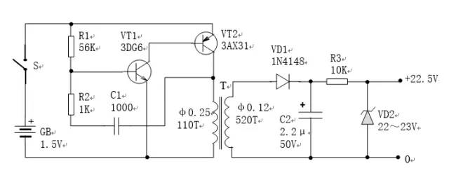 62fd4388-85e1-11ed-bfe3-dac502259ad0.jpg