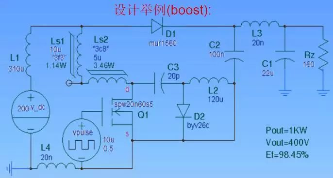 吸收电路