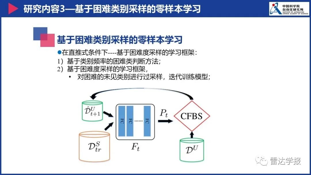 c178f898-86d7-11ed-bfe3-dac502259ad0.jpg