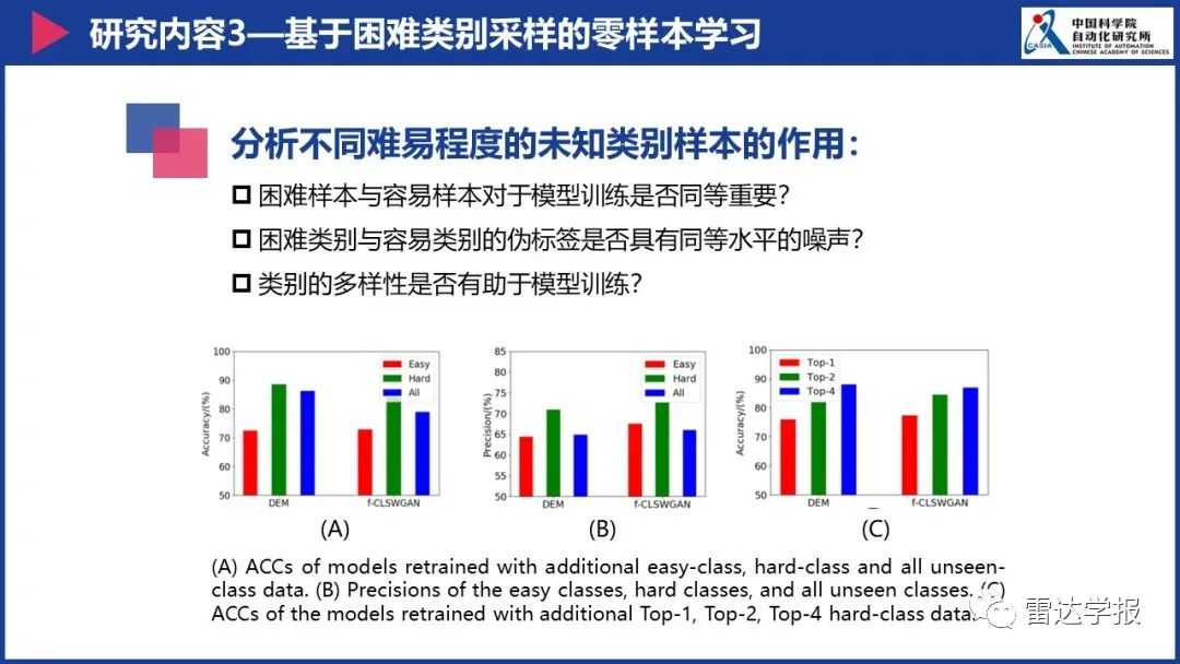 c1539abc-86d7-11ed-bfe3-dac502259ad0.jpg