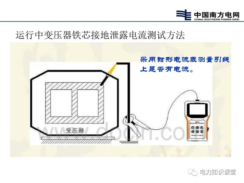 cd95a814-83e5-11ed-bfe3-dac502259ad0.jpg