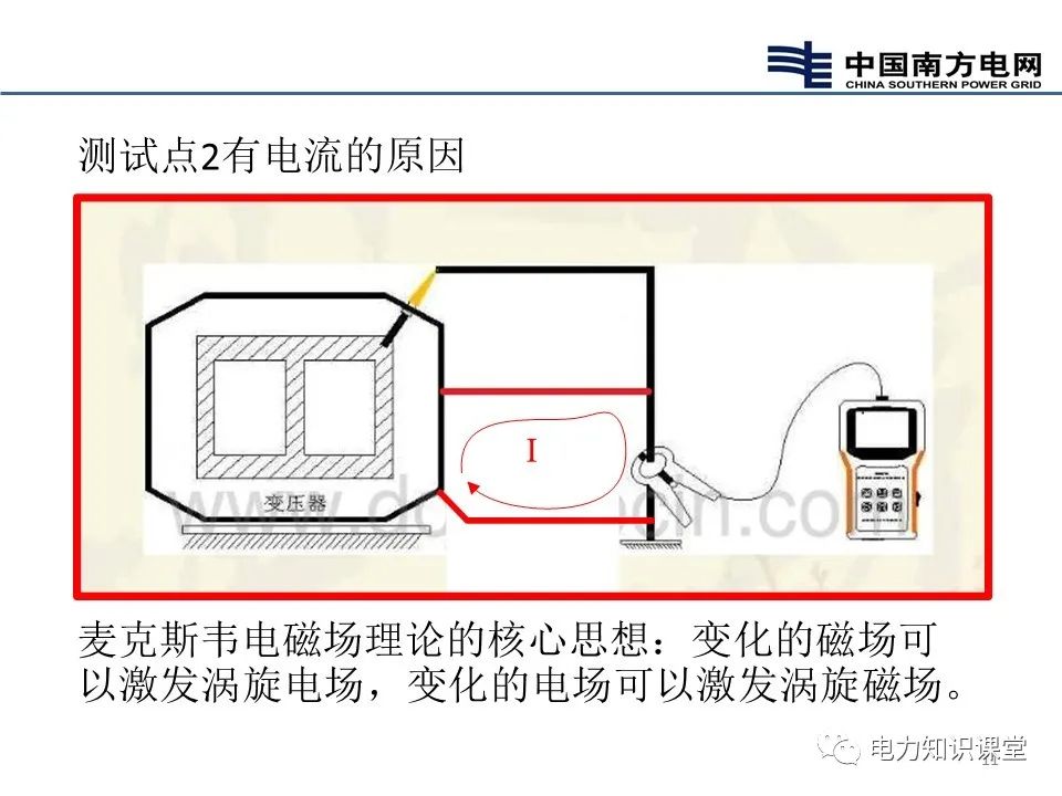 ce3be8c8-83e5-11ed-bfe3-dac502259ad0.jpg