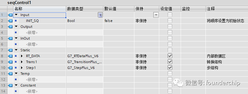 编程语言