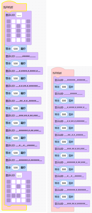 电子发烧友