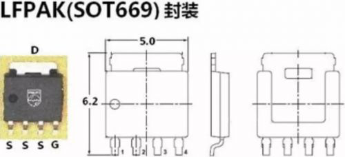 MOSFET