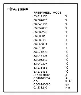 3df31c60-8844-11ed-bfe3-dac502259ad0.jpg