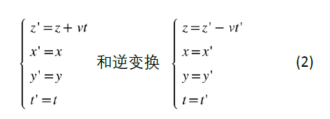 708f0b5a-8ba2-11ed-bfe3-dac502259ad0.png