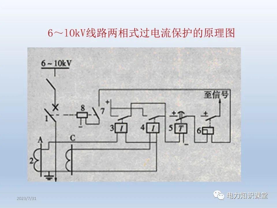 6ddf73a4-2fbc-11ee-9e74-dac502259ad0.jpg