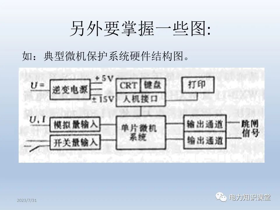 6f3e95c2-2fbc-11ee-9e74-dac502259ad0.jpg