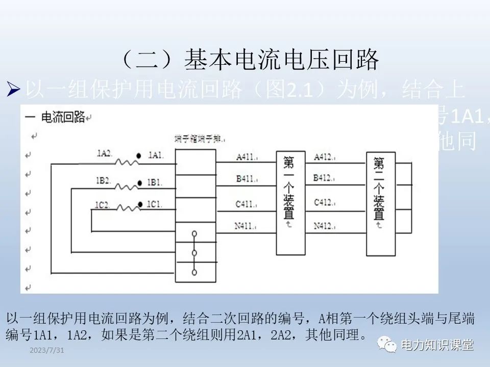 70a8de90-2fbc-11ee-9e74-dac502259ad0.jpg