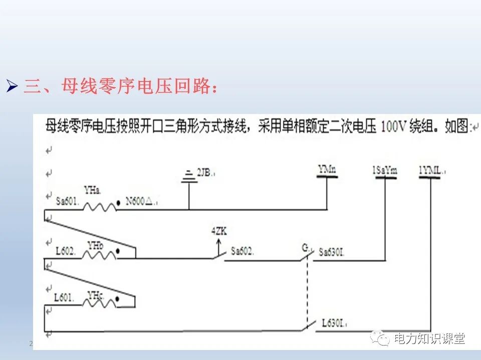 714d273e-2fbc-11ee-9e74-dac502259ad0.jpg