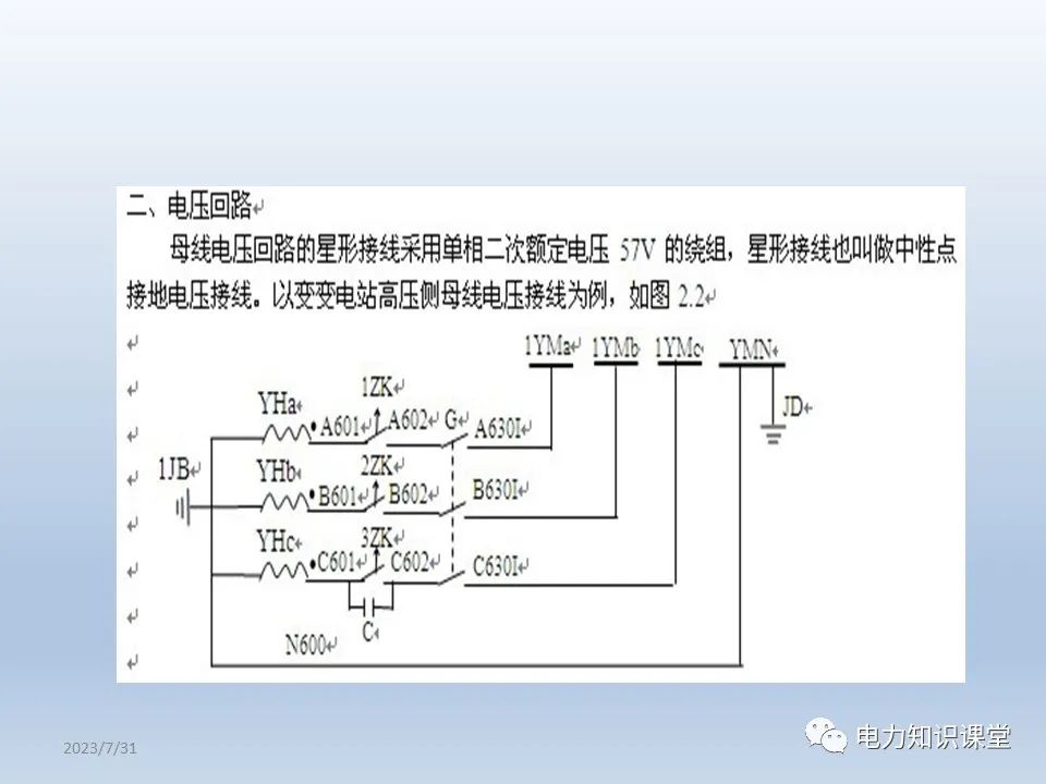 70c9c84e-2fbc-11ee-9e74-dac502259ad0.jpg