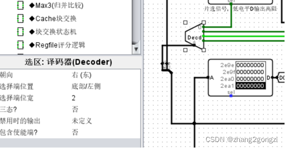 d5e563ec-8c41-11ed-bfe3-dac502259ad0.png