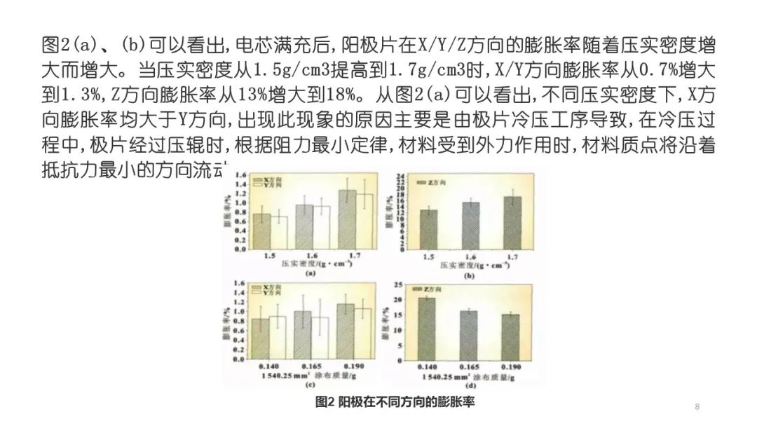 c0e01102-8c20-11ed-bfe3-dac502259ad0.jpg