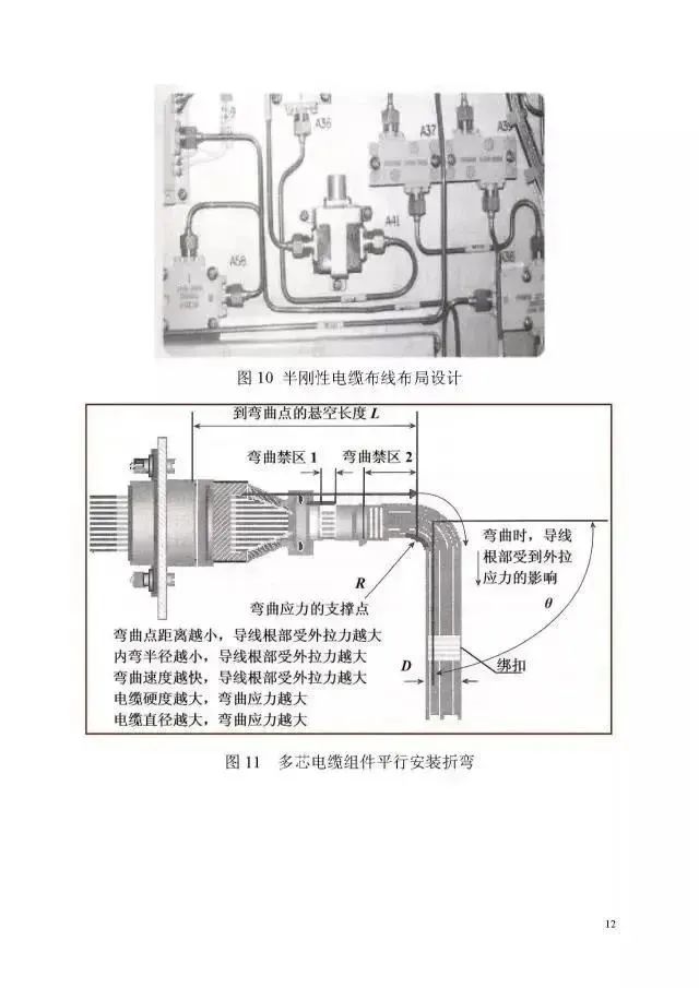 14d42e72-8d86-11ed-bfe3-dac502259ad0.jpg