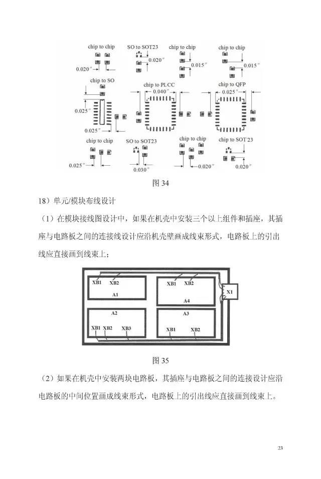 16cf09ea-8d86-11ed-bfe3-dac502259ad0.jpg