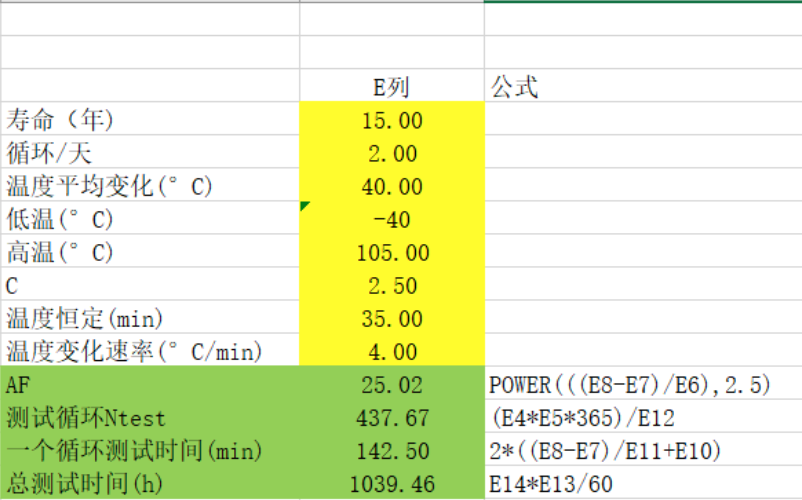 adeca8d4-8e88-11ed-bfe3-dac502259ad0.png