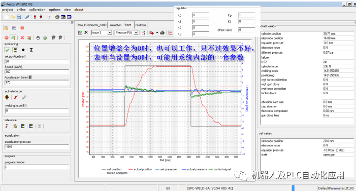 67dea604-8e87-11ed-bfe3-dac502259ad0.png