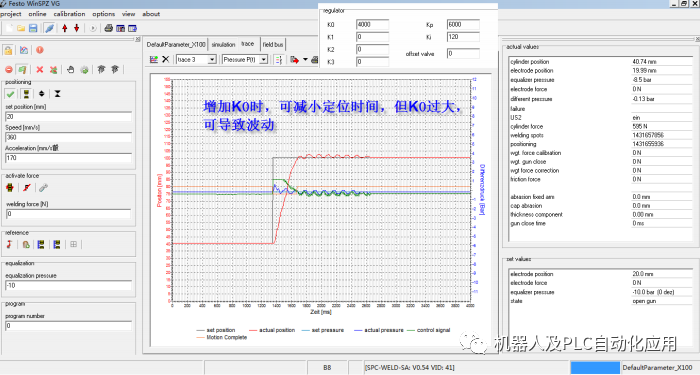 68a32aec-8e87-11ed-bfe3-dac502259ad0.png